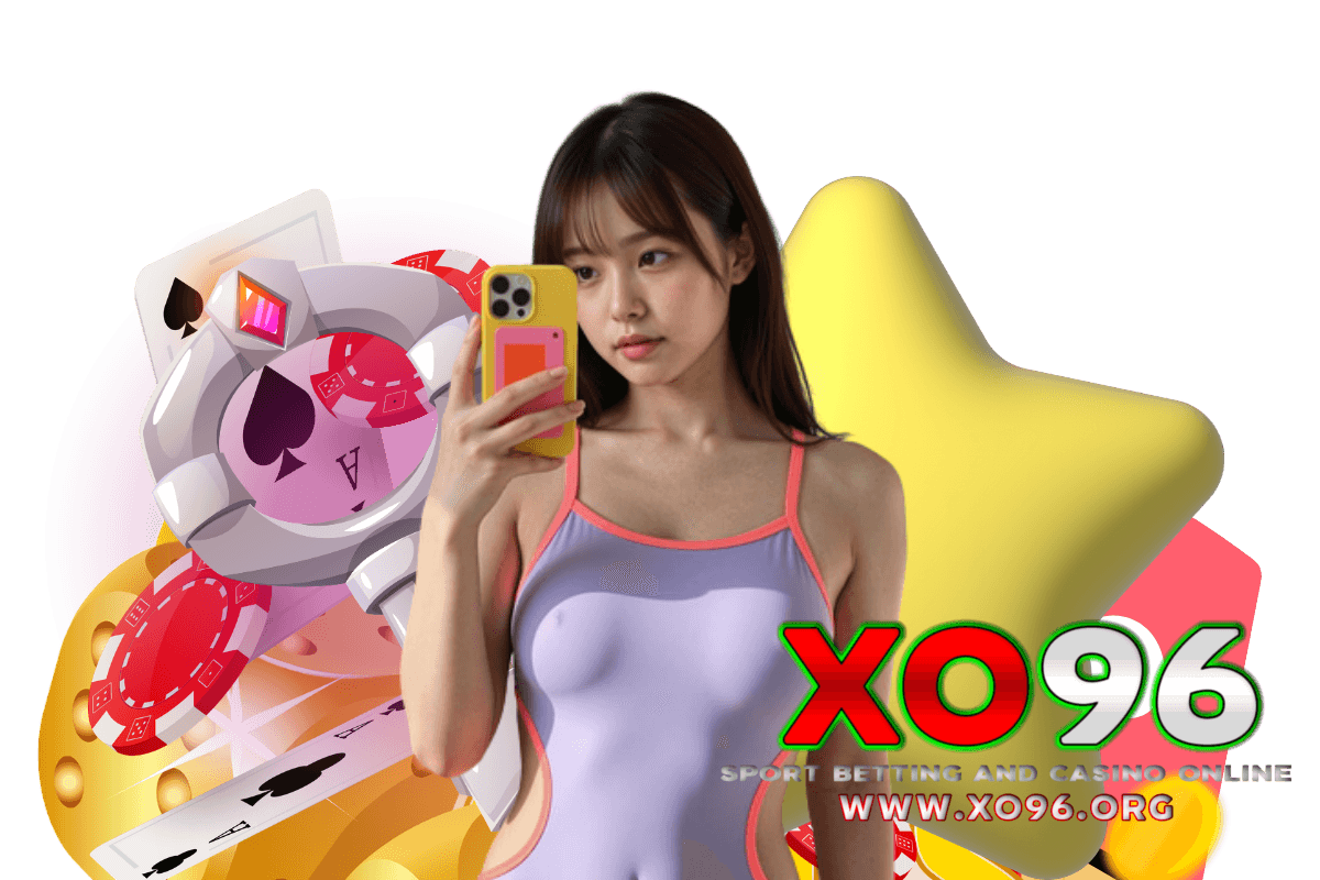 xo96 แจกเครดิตฟรี
